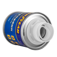 美国固特异 Goodyear 劲畅浓缩原液型燃油宝汽油添加剂燃油清净剂除积碳节油宝清洁剂单瓶装2000公里周期装