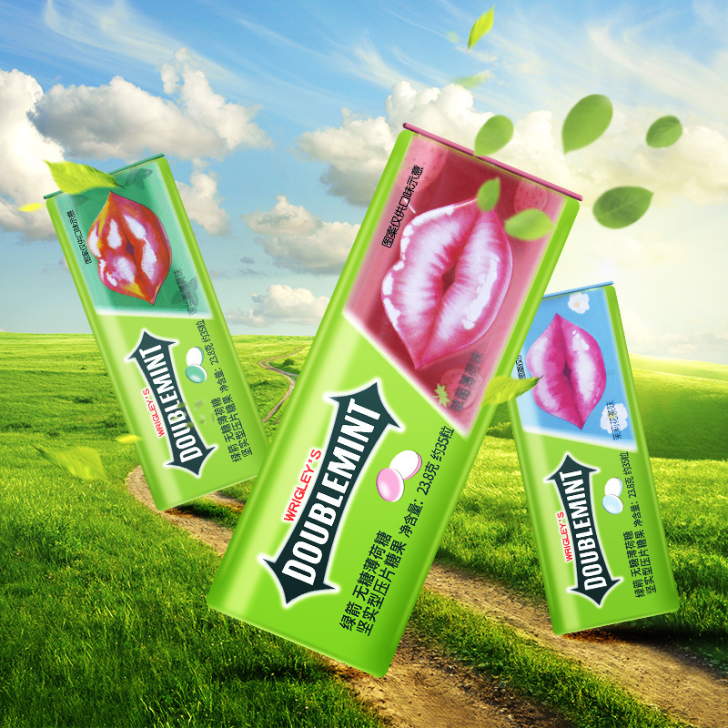 绿箭薄荷糖冰草莓薄荷味35粒铁盒装3盒