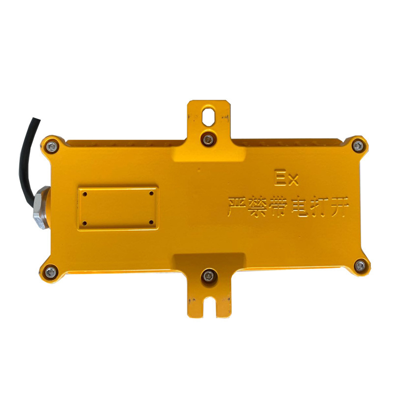 明特佳 LED防爆通路灯 JR8107 30W防爆灯 供电方式:电池 IP66 AC220V 5700K高清大图