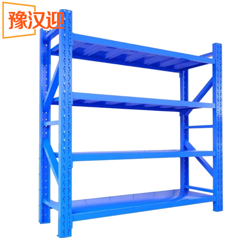 豫汉迎四层货架