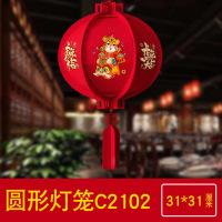日和花2022年虎年灯笼新年装饰品春节新年春节宫灯优质毛毡布过年挂饰福字红灯笼挂件吊饰C2102