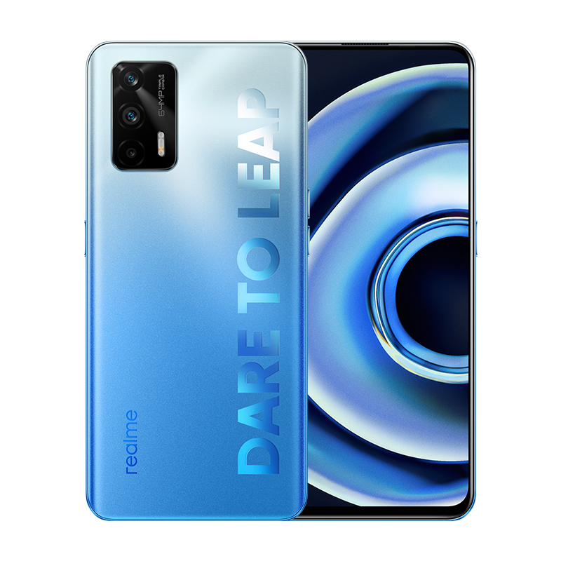 realme 真我Q3 Pro 5G手机 8GB+128GB 电光蓝 天玑1100旗舰芯 120Hz三星AMOLED屏 全息荧光潮玩设计 OPPO提供售后支持