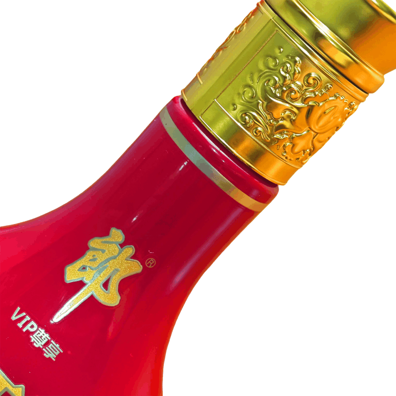 郎酒红花郎十五年53度100ml*5 酱香型白酒小酒礼盒【价格图片品牌报价