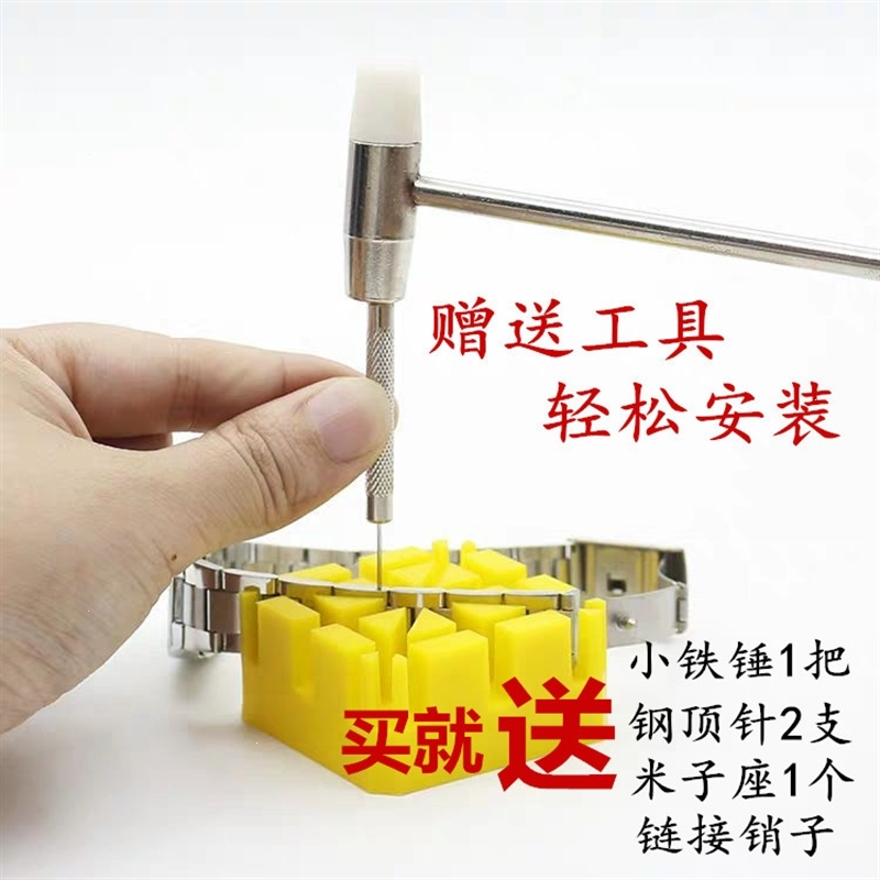 表扣按拉扣_不锈钢机械手表蝴蝶扣钢带折叠扣阿斯卡利配件_陶瓷卡扣手链扣