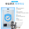 华帝百得(BEST)烟灶消套餐油烟机灶具消毒柜E301C+DZ42B+DX03