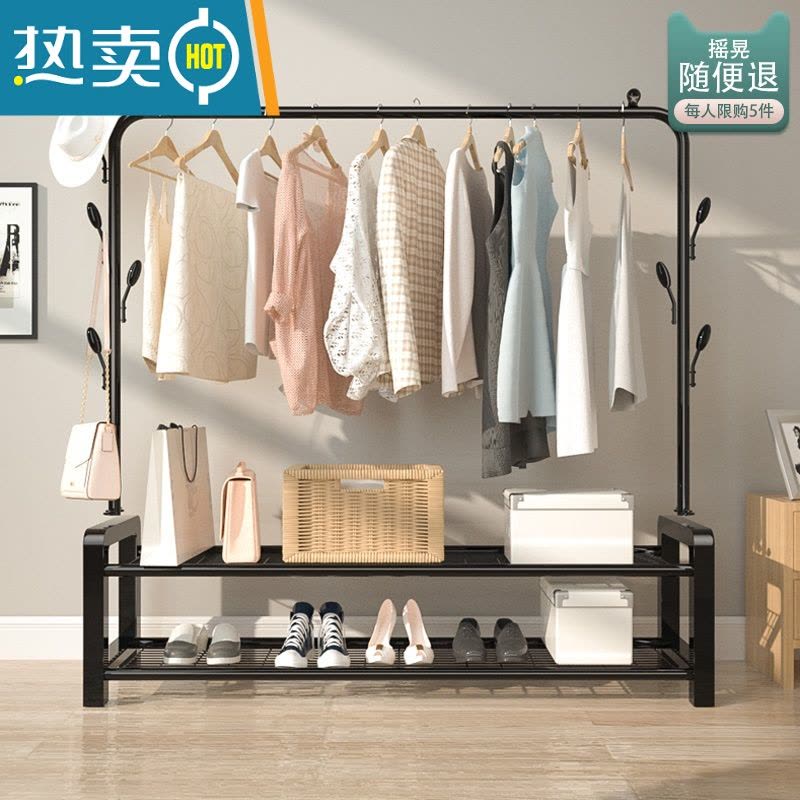 敬平简易晾衣架落地折叠阳台挂晒衣架卧室内家用学生宿舍收纳衣服架子 120cm宽[白]双层网格+衣帽钩 中图片