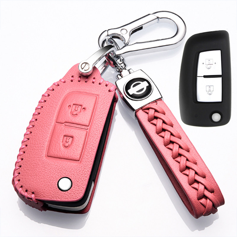 【补贴10%】东风劲客钥匙套2020款专用真皮钥匙包19款劲客钥匙扣男女18款高档汽车钥匙包 日产E款粉色+绳扣（插入式启动二键）