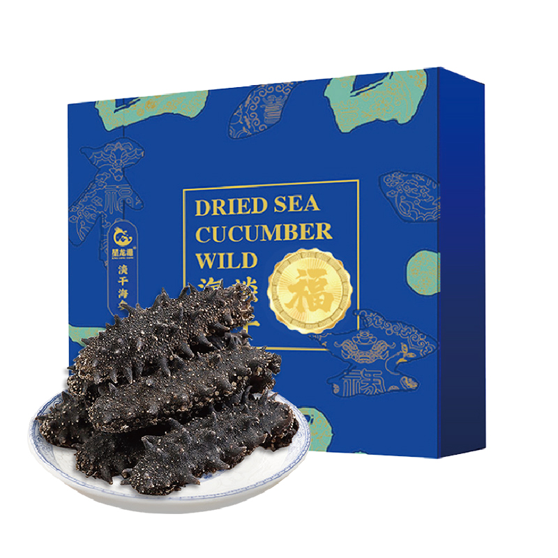 星龙港大连淡干海参——福运满堂50g-（10头）