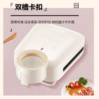 苏泊尔(SUPOR)三明治机 电饼铛 三明治炉 可拆洗 双面加热电饼档 煎烤机家用华夫饼机早餐机 SJ1512C801A