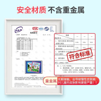 奕思瑞神奇水画本清水涂色绘画反复涂鸦书宝宝益智男孩幼儿园玩具
