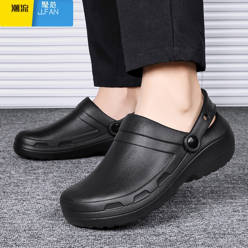 聚范纯黑男鞋夏季厨房上班防水防油厨师鞋男士厚底防滑工作劳保鞋春季高清大图