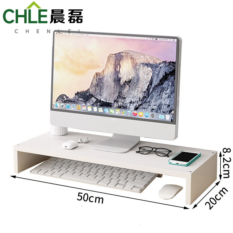 晨磊 电脑增高架 单层 个高清大图