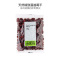 The market grocer 天然精制蔓越莓干250G/袋 进口蔓越莓干 果干 蜜饯 进口零食