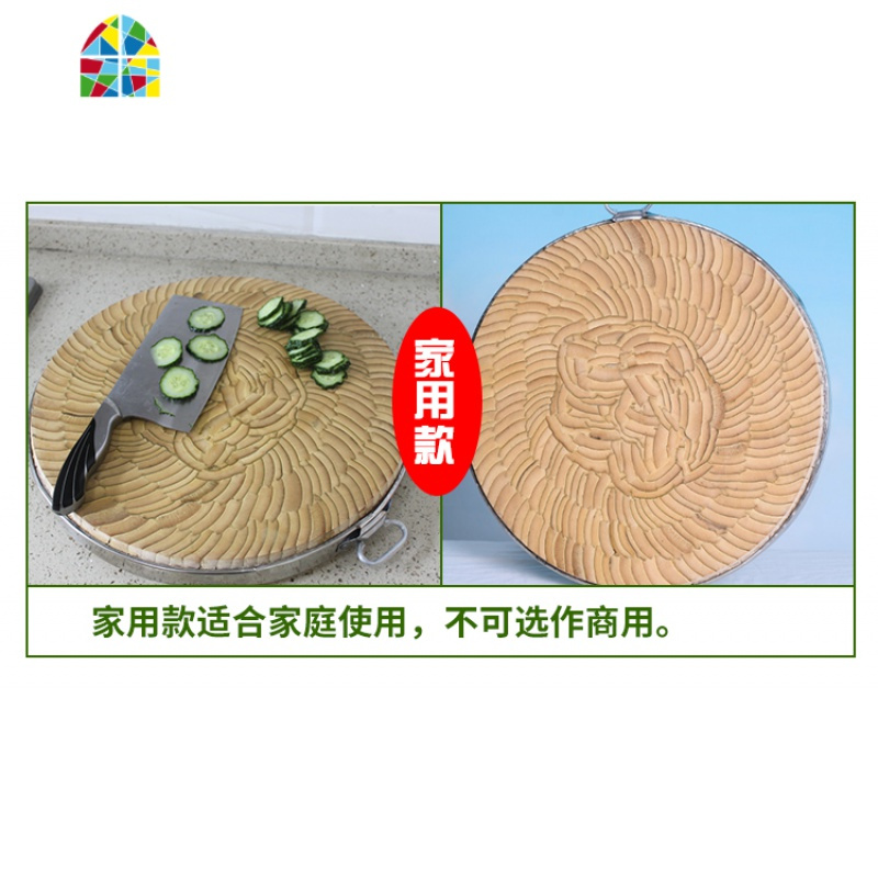 圆菜板竹砧板圆形加厚大号菜墩商用家用案板卖肉摊剁骨骨剁肉墩 FENGHOU 商用款45*10双圏