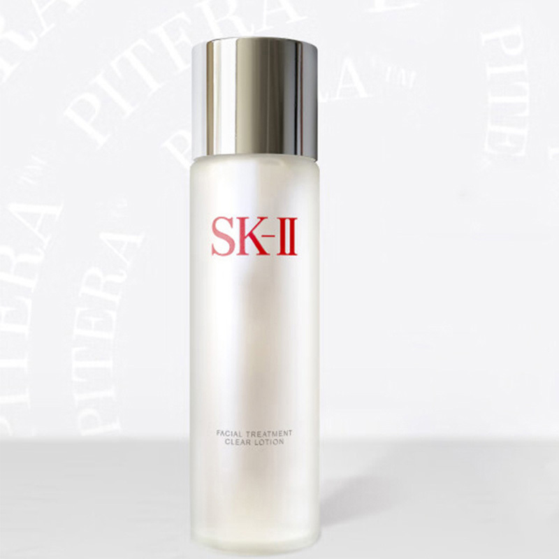SK-II爽肤水净肤柔润调理好肤质嫩肤清莹露160ml高清大图