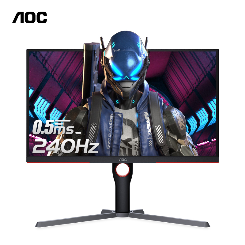 AOC24.5英寸240Hz电竞显示器1ms台式电脑显示屏24屏幕144(25G3ZM)