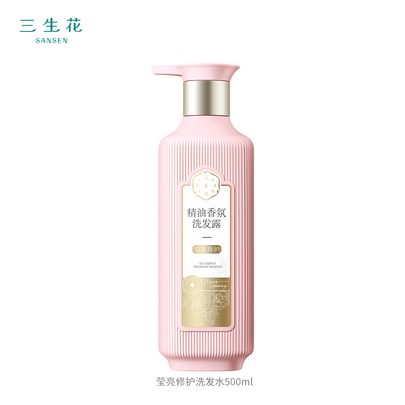 (PECHOIN)百雀羚三生花洗发水 三生花精油香氛洗发露(莹亮修护)500ml
