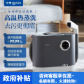 东菱（Donlim）布艺沙发清洗机DL-6906 高温蒸汽除螨清洁机 地毯床垫窗帘汽车清洁神器