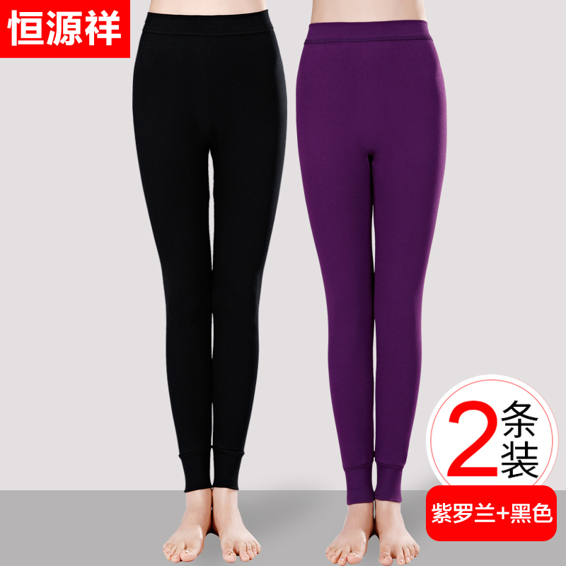恒源祥秋裤女士薄款纯棉毛裤衬裤单件内穿保暖裤宽松线裤全棉打底 100%棉紫罗兰+黑色 否180/2XL