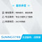 嘉安腾达暗合面板 高密合金材质 防水防尘设计 精密嵌入工艺 智能隐藏开关 时尚简约外观
