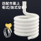 美的(Midea)空调排水管延长管防老化外机冷凝下出水滴水软管排水管PE管1米