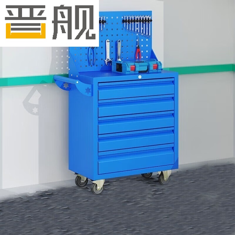 晋舰汽修工具车移动工具柜多功能工具箱 标配【蓝色】五抽工具车+挂板