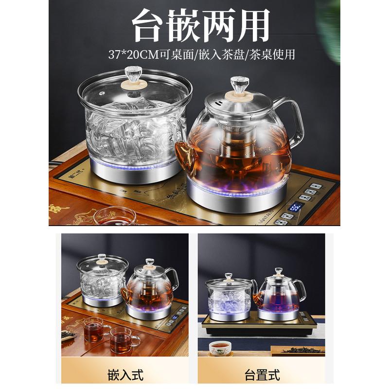 金正煮茶器全自动上水智能底部电热烧水壶家用玻璃茶具抽水式一体煮茶电茶炉JZ-A7 黄金色(烧水煮茶两用)高清大图