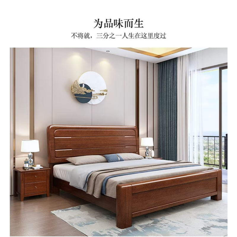 墨之麟实木床2000*1200*450mm/张高清大图