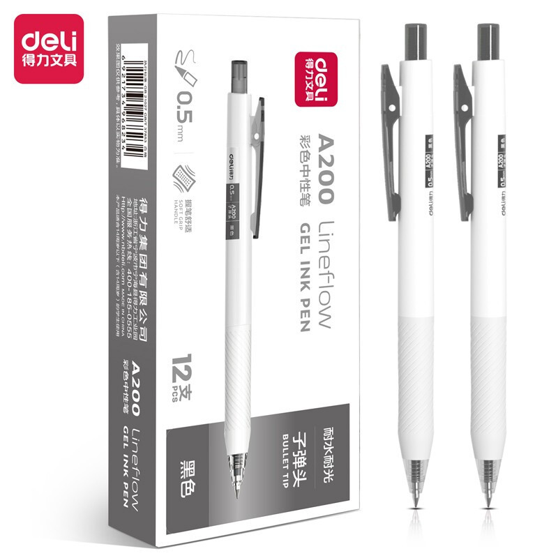 得力(deli)A200蜜糖色系列中性笔彩色按动笔学生手账日记签字笔 0.5mm子弹头 多色