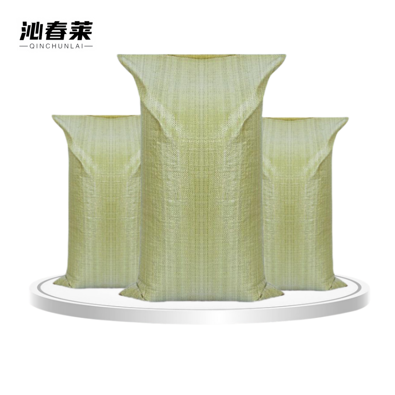 沁春莱灰色编织袋宽60cm长102cm/只