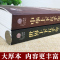[正版]全2本 中华上下五千年+世界上下五千年全套 历史类书籍小学生 中国通史完整版书 5000年名著书史记全册青少