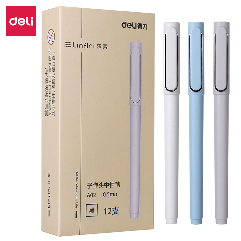 得力(deli)A02乐素按动中性笔学生用0.5MM子弹头简约小清新可爱签字笔 拔盖中性笔 12支装