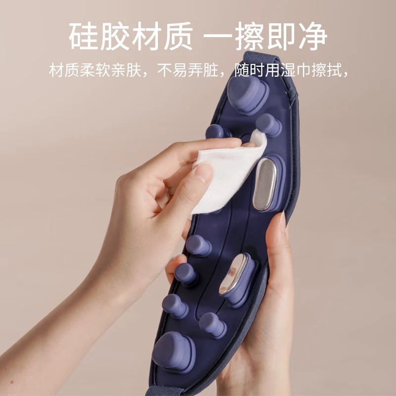 摩飞眼部按摩仪按摩眼罩MR3120高清大图
