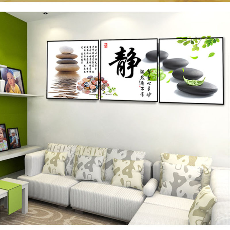 红绿蓝博艺现代客厅装饰画餐厅装饰画卧室装饰画书房挂画岁月静好