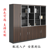 易企采 五门书柜文件柜资料柜木质档案柜办公室书柜组合背景储物柜