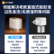 苏宁推荐]电热蚊香液家用驱蚊器套装无味婴儿孕妇灭蚊器液体667[2器12液•客厅+卧室]3秒驱蚊◆智能定时◆母婴可用