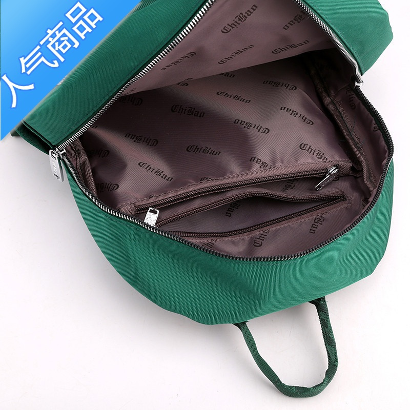 布双肩包女2021新款韩版时尚简约大容量防水旅行小背包书包潮书包学生