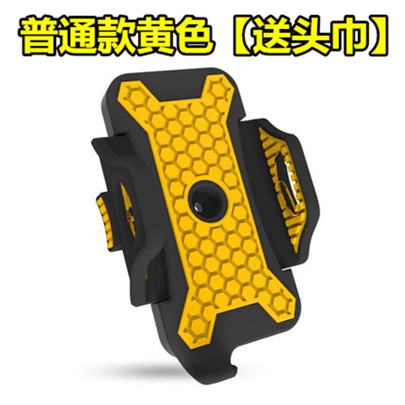 送头巾/代驾导航支架山地自行车手机架公路车电动车乐特多手机架 普通款乐特多手机架黄色[送头巾]