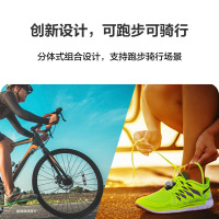 华为/HUAWEI S-TAG 精英款 运动传感器 运动手环 冰霜银 双豆 分体式组合设计 13项跑姿监测 专业指标分析 磁吸快充 强劲续航 轻松畅连 智慧提醒