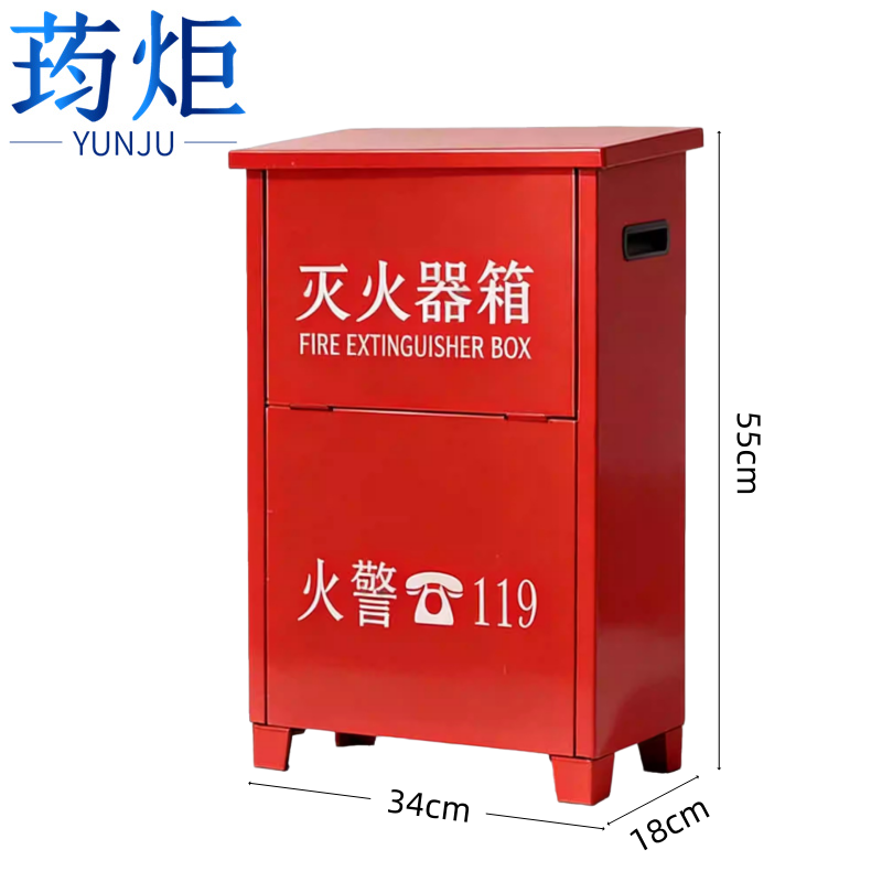 荺炬 灭火器箱4kg*2/个