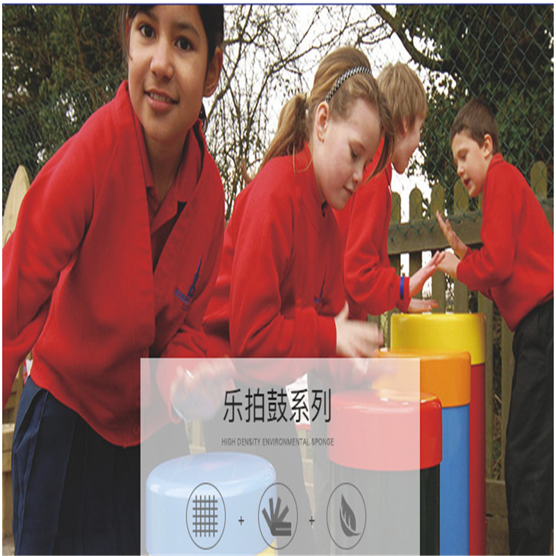 YK1-287A户外精英鼓A幼儿玩具高清大图
