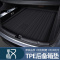 [补贴10%]适用于比亚迪汉dmi后备箱垫20-23款汉ev创世版汽车防水尾箱垫