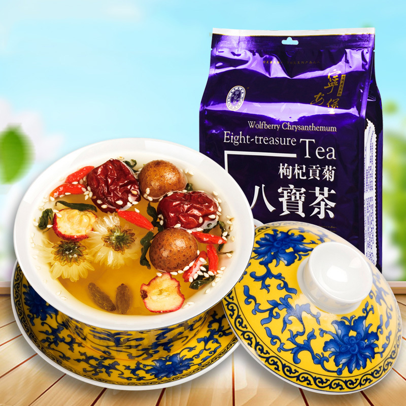宁安堡枸杞贡菊八宝茶800g 枸杞桂圆菊花盖碗茶