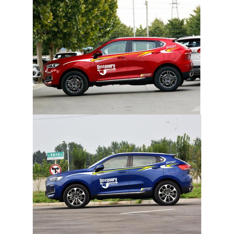 适用哈弗f5车贴拉花f7汽车贴纸h2车身腰线贴哈弗h6h5h4个性改装装饰贴