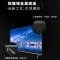 海信(Hisense) HZ75A59E 单个装