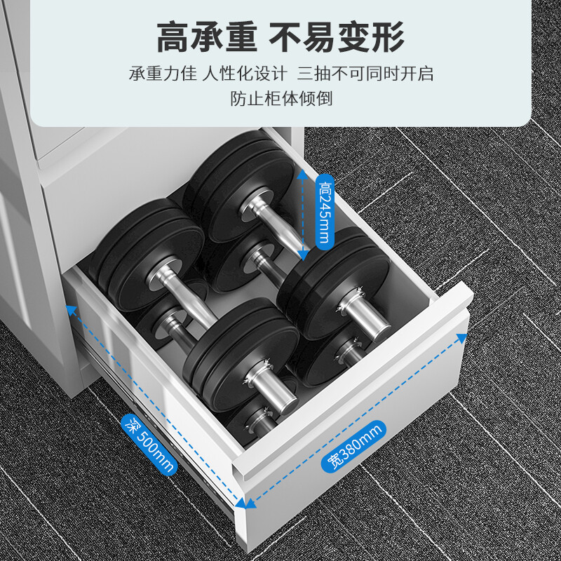 域赢挂劳柜FC挂快劳文件柜档案柜四斗卡箱A4挂柜捞铁皮柜资料柜