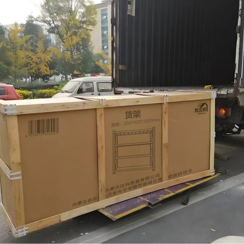 友鑫邦 货架 2000*600*2000mm 组高清大图