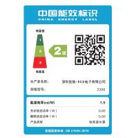 创维(Skyworth) 显示器21.5英寸 低蓝光爱眼不闪 家用办公 可壁挂 多功能支架 企业采购商务优选 台式全高清电脑液晶显示屏 22X5