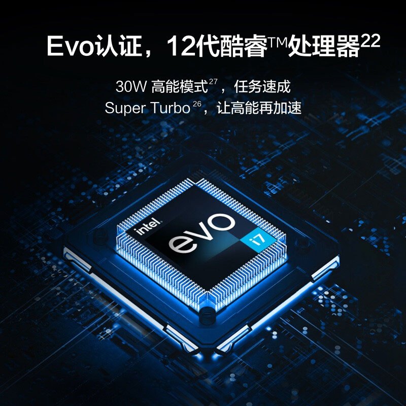 华为笔记本电脑 MateBook X Pro I7/16g/1T 墨蓝 屏幕