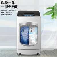 扬子家用懒人神器软毛刷洗鞋机双动力大容量12公斤20壁刷热烘干款